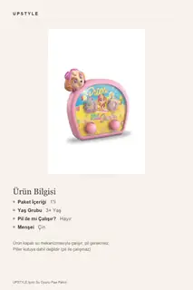 Halka Geçirmeli Su Oyunu · Görsel 5