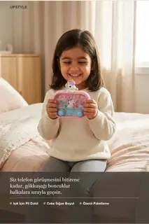 Halka Geçirmeli Su Oyunu · Görsel 7