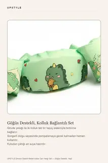 Can Yeleği Kolluk Seti · Görsel 4