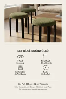 Mila İstiflenebilir Puf · Görsel 8