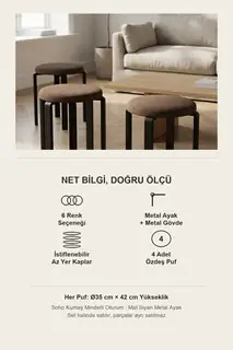 Mila İstiflenebilir Puf · Görsel 8